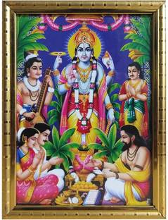 Puja N Pujari Lord Satyanarayana Swamy Photo (Small) Religious Frame