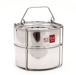 KCL Cooker Separator 3 Litre 2 Containts with Lifter Stainless Steel Steamer