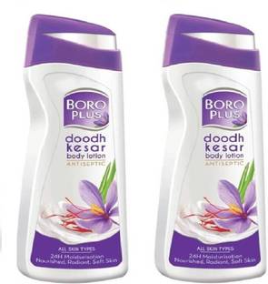 BOROPLUS moisturiser lotion 24hr 300ml pack of 2