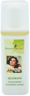 Shahnaz Husain Shamoon Cleansing lotion, 100g Face Wash