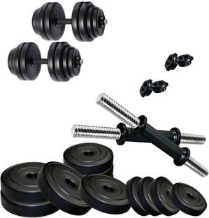 KRX PVC-DM-16KG-COMBO16 Adjustable Dumbbell
