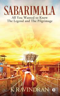 SABARIMALA