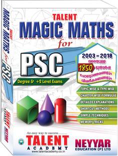 Magic Maths For PSC By TALENT ACADEMY
