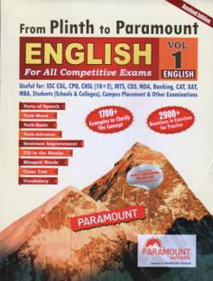 Plinth To Paramount English Vol 1 (English)