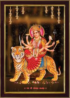 saf Lord Maa Durga Sparkle Coated Digital Reprint 13.25 inch x 9.25 inch Painting