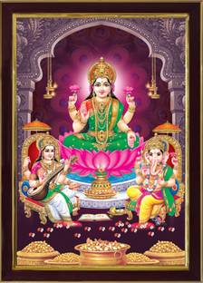 saf Lord Lakhmi Ganesh Saraswati Sparkle Coated Digital Reprint 13.25 inch x 9.25 inch Painting