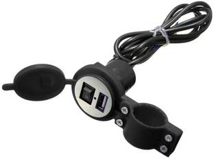 MOCKHE Waterproof USB Phone Adapter 2.5 A Bike Mobile Charger