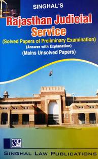 Rajasthan Judicial Services Solved Paper of Preliminary Examination