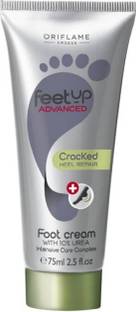 Oriflame Feet Up Advanced Cracked Heel Repair Foot Cream (75 ml)