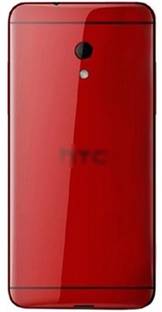 Safa HTC Desire 700 Back Panel
