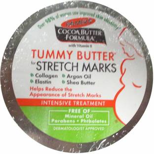 PALMER'S Cocoa Butter Tummy Cream For Stretch Marks