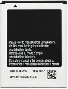 GIFORIES Mobile Battery For  Samsung GALAXY W GT-I8150/ Omnia W GT-I8350/ Wave 3 GT-S8600/ Galaxy Xcover GT-S5690