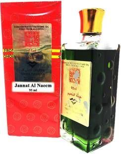 Swiss Arabian Jannat Al Naeem Fragrance Pure Imported Attar Floral Attar