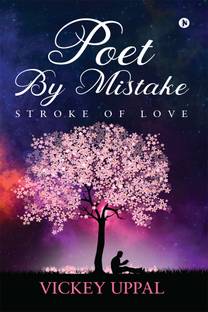 Poet By Mistake