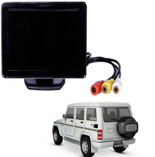 BRPEARl 4.3 Inch TFT LCD Dashboard Screen Black LED