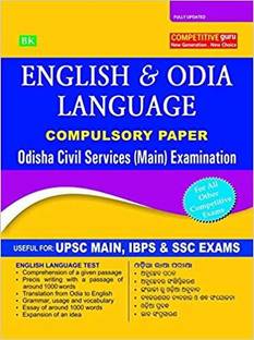 Opsc English & Odia Language