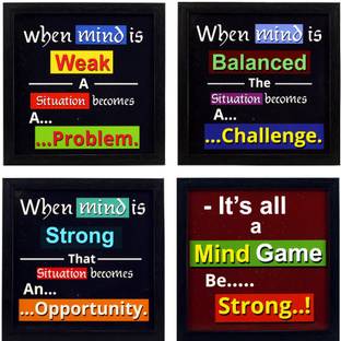 Indianara Motivational Spiritual Inspirational Art Prints Indr1098 Digital Reprint 8.7 inch x 8.7 inch Painting