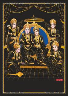 god & god's 25.4 cm Ram Darbar Black 80 Non-Reusable Sticker