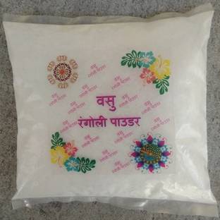 वासु रंगोली पाउडर