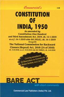 Constitution Of India, 1950 As Amended By Constitution (One Hundred And Thrid Amendment Act,2019