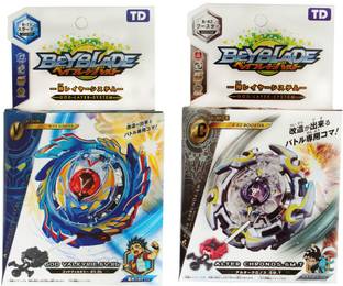 TreandKart Battling Top Beyblade Burst B73 God Valkyrie.6V.Rb & B-82 Alta Chronos.6M.T Spinning Top Starter Set with Launcher