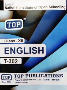 Top Nios English (T-303) Class 12th 2019 Edition