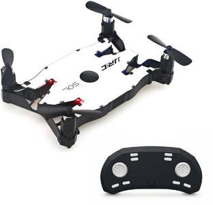JJRC D1942 Drone