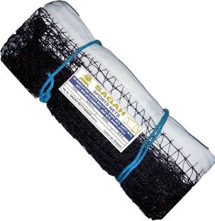 Sagah Nylon Gaming Badminton Net