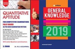 Quantitive Aptitude For Compititive Exam With Arihant Gk
