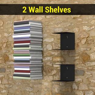 Heaven Decor Book Shelf Wall Mounted Heavy Duty Metal Invisible Book Shelves 2 Piece Per Pack (Made in India) Brown Metal Close Book Shelf