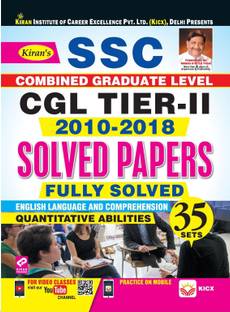 Kiran's SSC CGL Tier-II (2010-2018) Solved Paper (Fully Solved) in English Medium