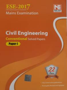 ESE 2017 - Main Examination Civil Engineering Conventional Solved Paper - I