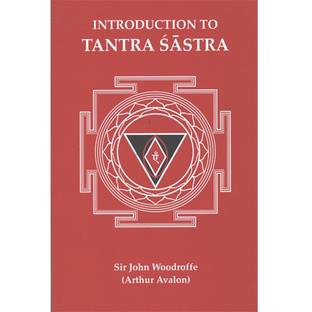 Introduction to Tantra Sastra