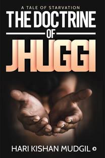The Doctrine of Jhuggi