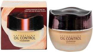 MATTLOOK oil control Foundation