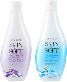 AVON Skin So Soft Glutathione & Collagen Hand & Body Lotion (set of 2 of 250 ml each)
