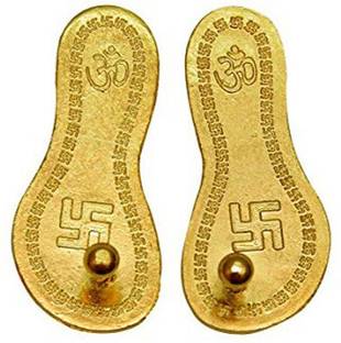 PMW 1 Set Laxmi Charan Paduka - for Wealth & Prosperity - Must Have In Pooja Mandir - Metal Brass