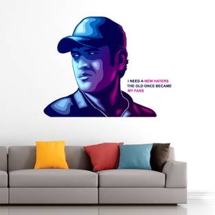 StickMe 70 cm MS Dhoni - Cricket Player - Sports - Inspiration - IPL - Chennai Super Kings- Motivational - Inspirational - Quotes - Wall Sticker-SM569 Self Adhesive Sticker