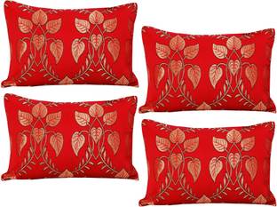 LE HAVRE Polycotton Pillows Cover