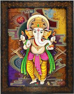Indianara LORD GANESH (1301) Digital Reprint 13 inch x 10.6 inch Painting