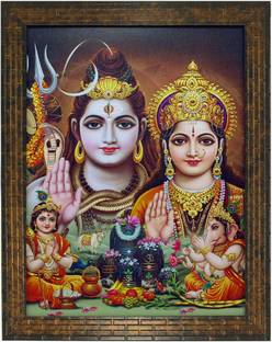 Indianara SHIV PARIWAR (1859) Digital Reprint 13 inch x 10.6 inch Painting