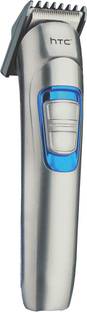 HTC AT 526 Rechargeable Trimmer 45 min  Runtime 1 Length Settings
