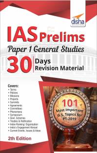 IAS Prelims Paper 1 General Studies 30 Days Revision Material