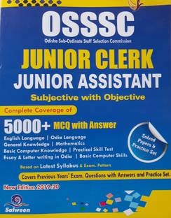 Odisha Sub-Ordinate Staff Selection Commission (OSSSC) Junior Clerk / Junior Assistant , Subjective and Objective