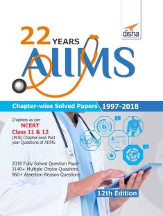 22 Years Aiims Chapter-Wise Solved Papers (1997-2018)