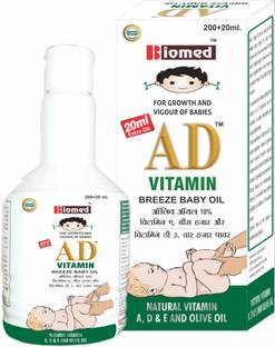 AD VITAMIN BABY OIL
