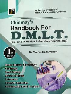 Chinmay's Handbook for D.M.L.T. 1st Year