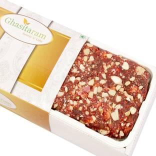 Ghasitaram Gifts Kaju Anjeer/ Figs Cake Box