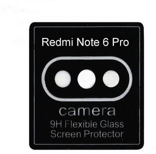 MobileZon Back Camera Lens Glass Protector for Mi Redmi Note 6 Pro