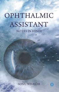 Ophthalmic Assistant Notes in Hindi